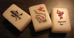 mahjong 10 jtk httrkpek