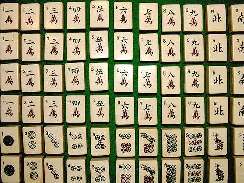 mahjong 14 ingyen httrkpek
