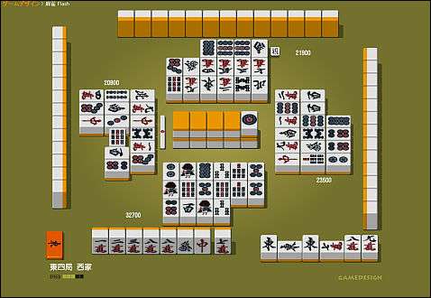 mahjong 13 httrkpek